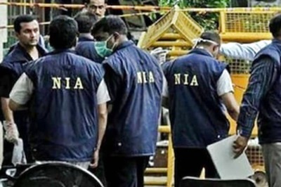 NIA Conducts Searches in Telangana in Dummugudem Explosives Maoists Case