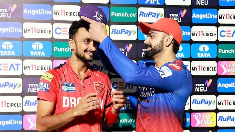 IPL 2024 Orange Cap and Purple Cap Latest Updates, PBKS vs RCB: Virat Kohli Extends Leads Among Batters, Harshal Patel Replaces Jasprit Bumrah Atop Wicket-takers List