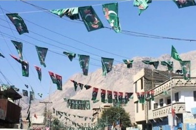 Demand for ‘Merger with India’ in Gilgit-Baltistan as Anti-Pakistan Protests Erupt Over Cleric’s Arrest