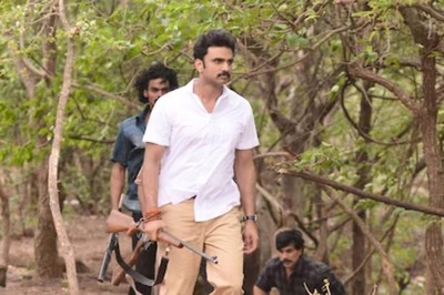 Trailer Of Rakesh Varre's Upcoming Telugu Film Jithender Reddy Out