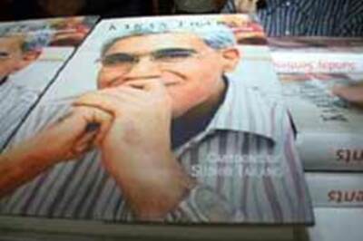 Devil's Advocate: Asif Zardari |  Yashwant Sinha | MS Aiyar