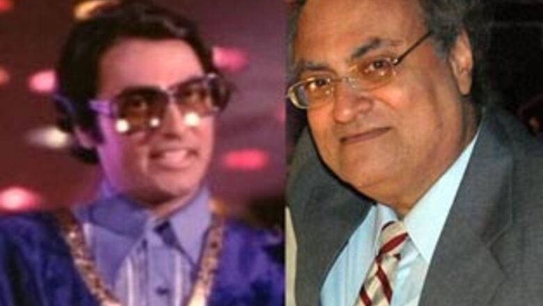 Then and now: Meet yesteryear's heartthrob Tariq