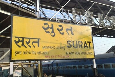 Surat railway station the cleanest, finds Indian Railways survey