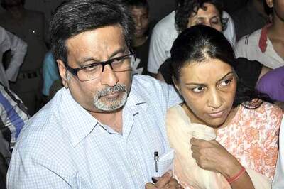 Aarushi Talwar's parents seek stay on 'Rahasya' film's release
