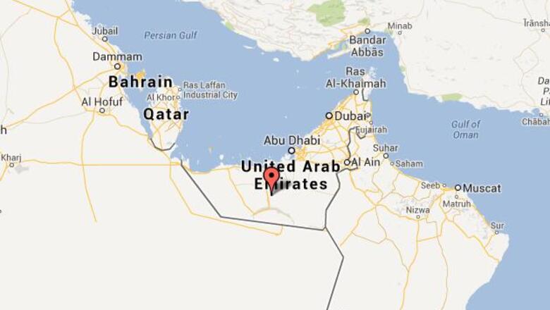 UAE: Indian returns lost purse filled with money