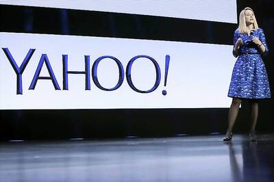 Yahoo forms committee to explore options of a possible sale