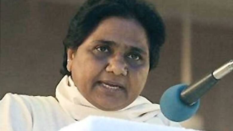 CBI questions Mayawati in multi-crore NRHM scam