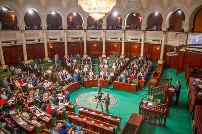 Tunisia's Parliament Votes On New Prime Minister Amid Crisis