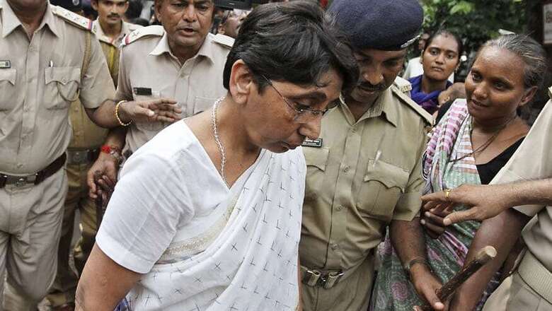 Naroda Gam Riots: Maya Kodnani Was Present at Spot for Around 10 Minutes, SIT Tells Court