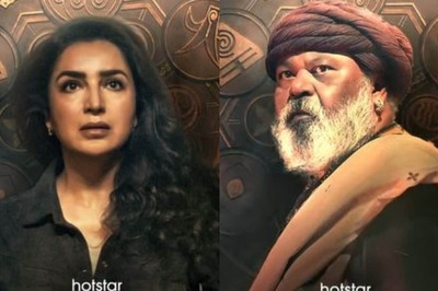 Tisca Chopra, Saurabh Shukla Look Intriguing in Dahan's Motion Poster, Trailer to be Out Tomorrow