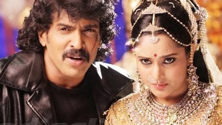Kannada Review: Ramya's 'KVSS' is a content crash