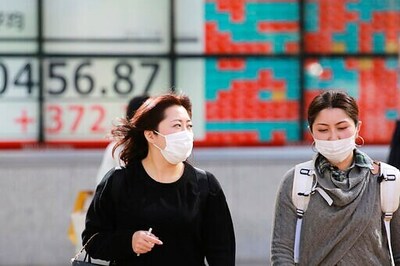 Global Shares Extend Gains On Global Optimism, Vaccine Hopes