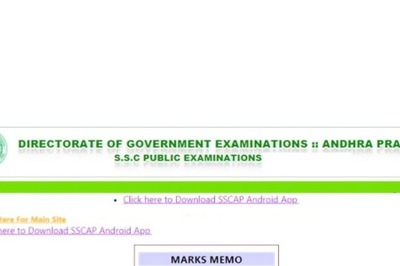 BSE AP 10th Result 2021: How to Check Andhra Pradesh SSC results