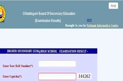 CGBSE 12th Results 2021: How to Check Chhattisgarh Board HS Marks Online, via SMS