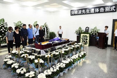 Hong Kong Holds Memorial For Chinese Nobel Laureate Liu Xiaobo