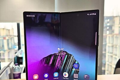 Samsung's Slimmer Galaxy Z Fold 6 To Feature Titanium? What We Know