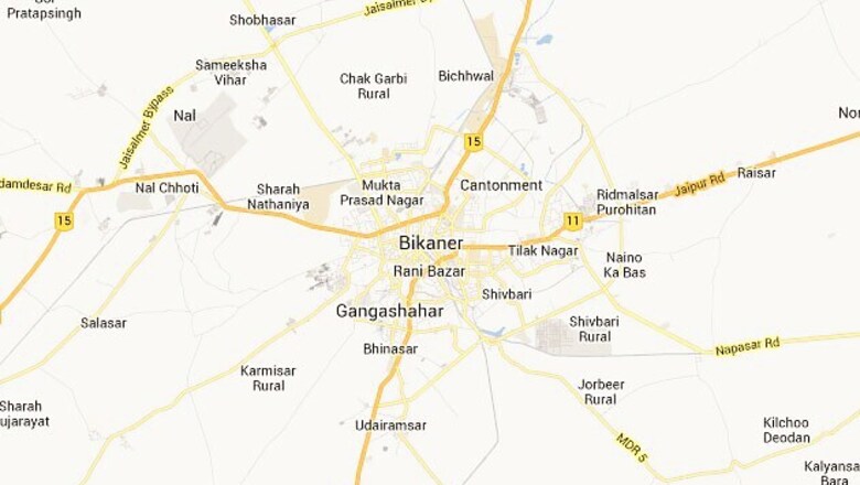 IAF Jaguar aircraft crashes near Bholasar, pilots escape unhurt