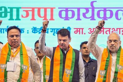 Mahayuti Sarkar Now, Solo BJP Rule by 2029: Amit Shah Unveils BJP's 2024 Strategy for Maharashtra