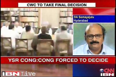 Telangana: YSR Cong claims the decision has been taken under pressure