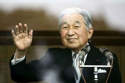 Japan Palace Denies Emperor's Wish to Abdicate
