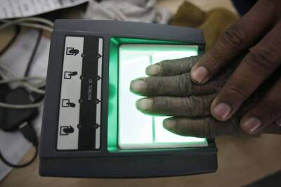 Hyderabad Man Arrested For Forging Aadhaar Details to Activate SIM Cards