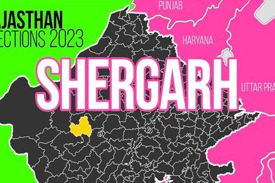 Shergarh Election Result 2023 LIVE Updates and Highlights: Babu Singh Rathor of BJP Wins
