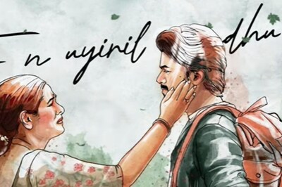 Third Single From Vijay’s Varisu Is Dedicated To All The Mothers