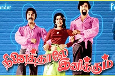 Tamil film 'Ninaithale Inikkum' gets digitilised