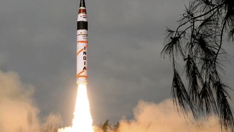 After India fires missile, China calls for N-security
