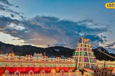 Vasanthotsavam To Be Held In Tirumala On These Dates, Regular Services To Remain Closed