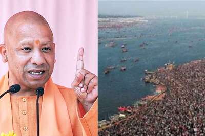 Sale And Consumption Of Liquor, Meat Banned Within Prayagraj Maha Kumbh Periphery: UP CM Yogi Adityanath