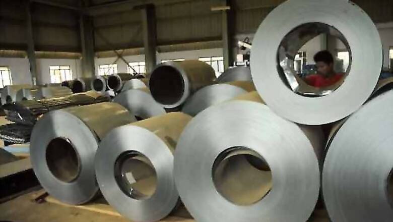 Sale of 5 per cent SAIL share gets government over Rs 1700 crore