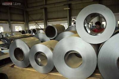 Sale of 5 per cent SAIL share gets government over Rs 1700 crore