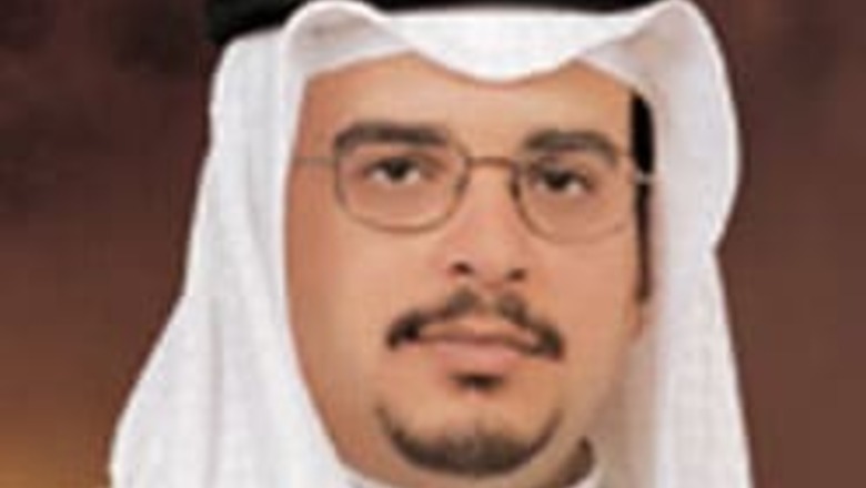 Bahrain Prince in Delhi on four-day visit