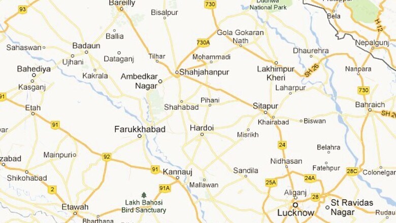 UP Legislative Council winter session begins, Oppn creates uproar over sugarcane price