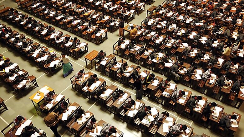 Mangalore District Court Recruitment 2018: 27 Peon Posts, Apply Before 11th June 2018