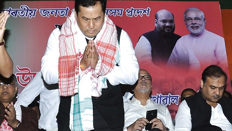 Historic Win for BJP-Led Alliance in Assam, Congress Decimated