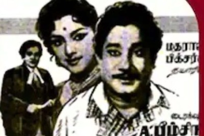 Tamil Classic Senthamarai, Starring Sivaji Ganesan, Completes 61 Years