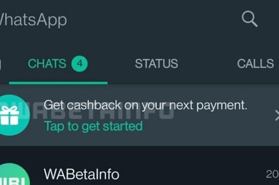 Like Google Pay, WhatsApp Will Also Offer Users Cashback Coupons On UPI Payments
