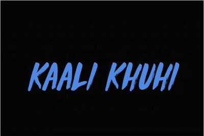 Netflix Sets Premiere Date For Shabana Azmi-Sanjeeda Shaikh Starrer 'Kaali Khuhi'