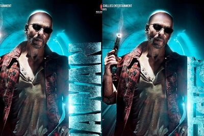 Shah Rukh Khan Treats Fans to New Jawan Poster After Ask SRK Session: 'See You in the Cinemas'