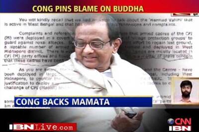 Chidambaram adopting partisan approach: CPM