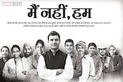 Cong workers point fingers at media department, spokespersons for failure