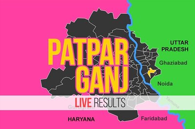 Ravinder Singh Negi (BJP) Election Result 2020 Live Updates: Ravinder Singh Negi From BJP Loses