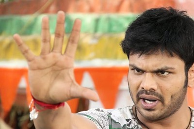 Did You Know Tollywood Actor Manoj Manchu Started His Career As A Child Artist?