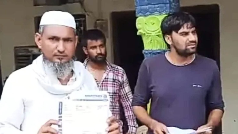 Dengue Fear Grips Villagers in Mewat After 3 Kids Dead