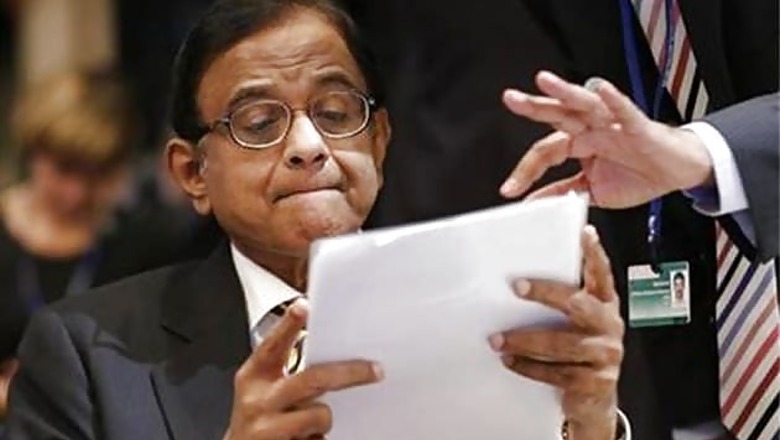 Chidambaram calls for 'calibrated risks' from RBI