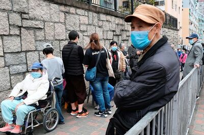 Hong Kong Begins Mandatory 2-Week Quarantine for People Coming From Mainland China