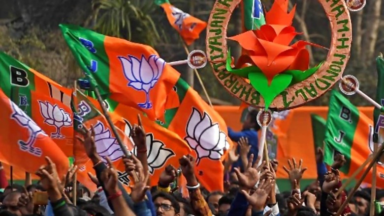 BJP to Hold First Office-bearers' Meeting Since Covid-led Lockdown, PM Modi Likely to Address Event