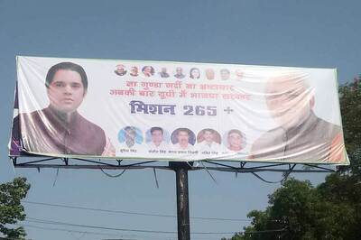 Varun Gandhi Billboards Dot Allahabad, Maurya Vies For Space
